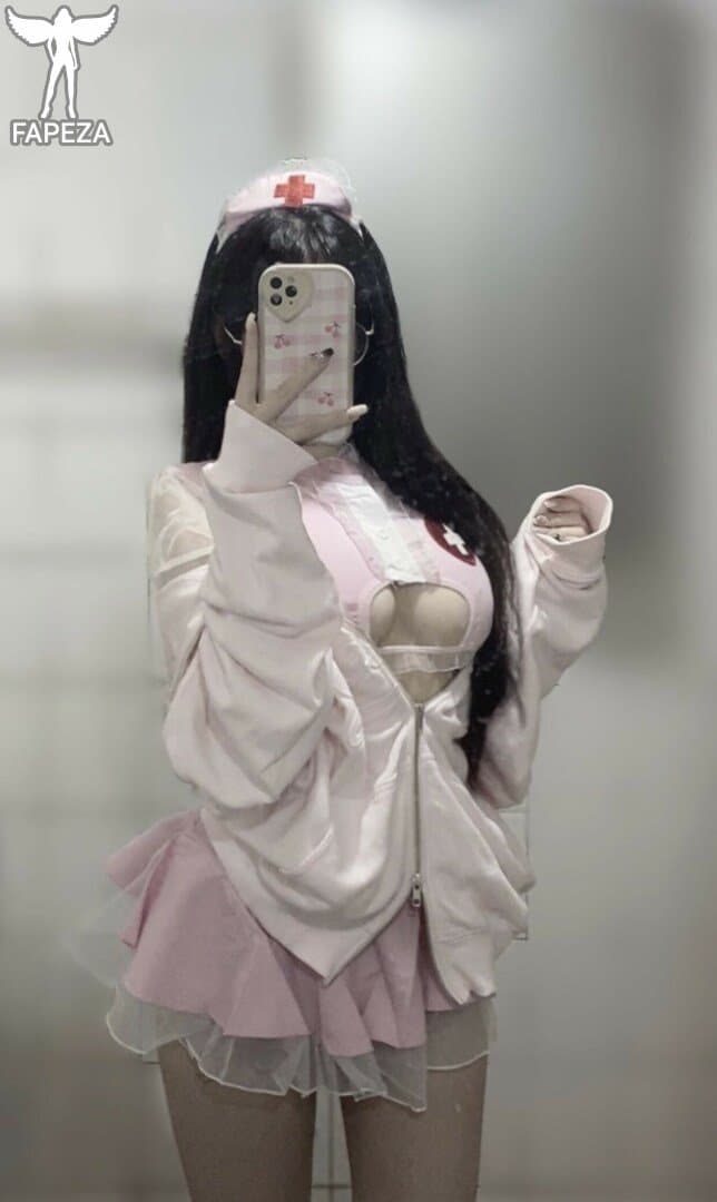 Asian Twitch streamer 4