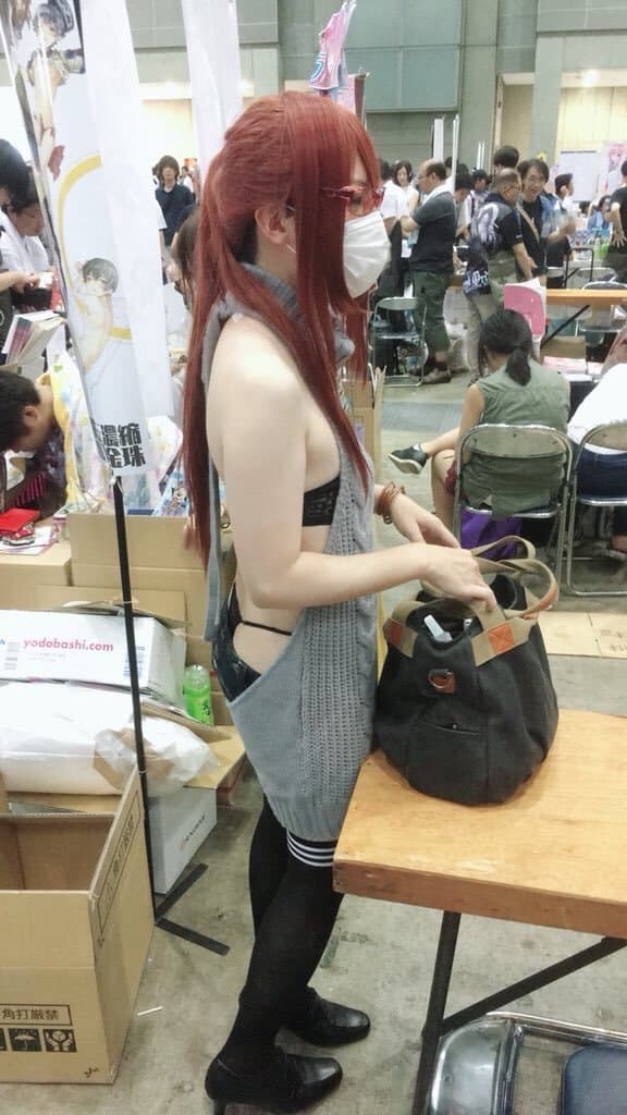 OnaDo 日本の女装家 ? [cute cd trap jgurl otaku gamer nerd]