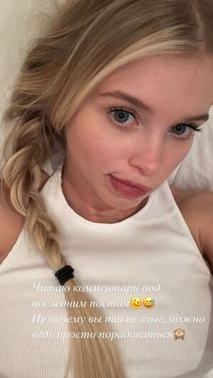 Alla Bruletova Bentley girl - part 8