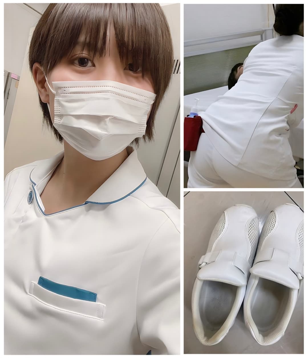 Japanese amateur nurse