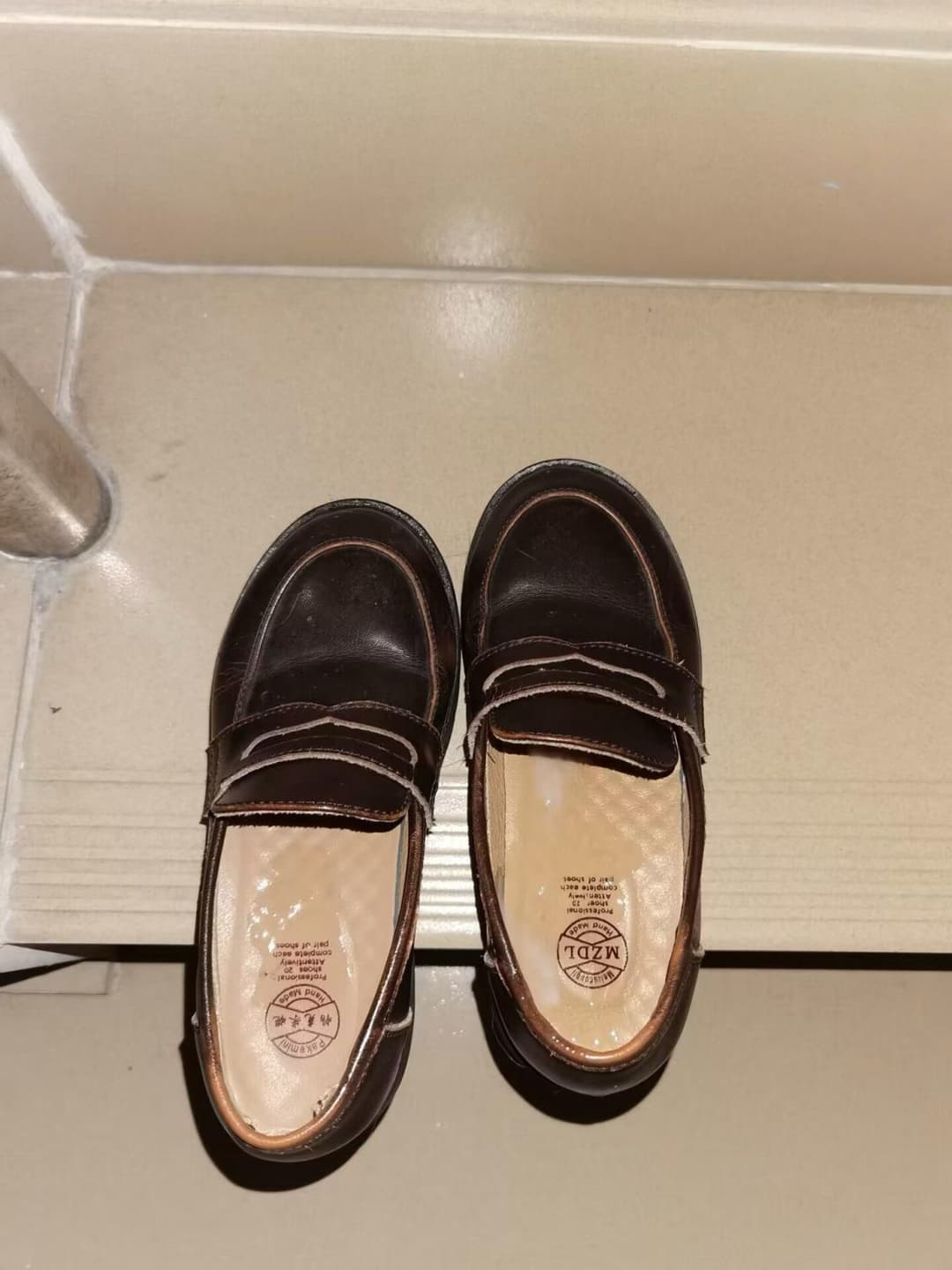 Asian feet / socks and cum filled shoes