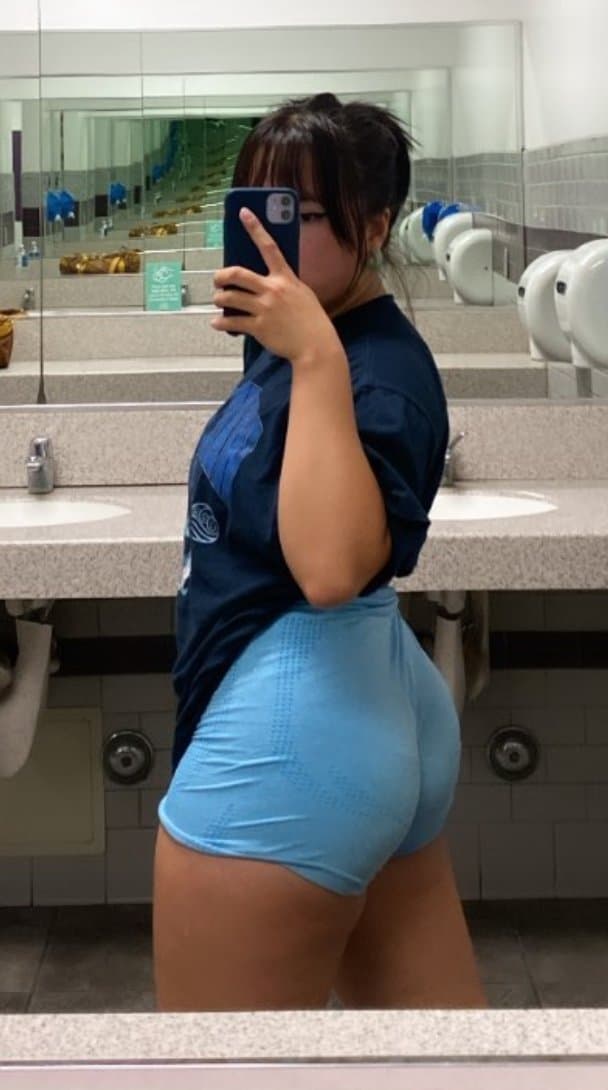 Thick Asian With Lots of Sex Appeal