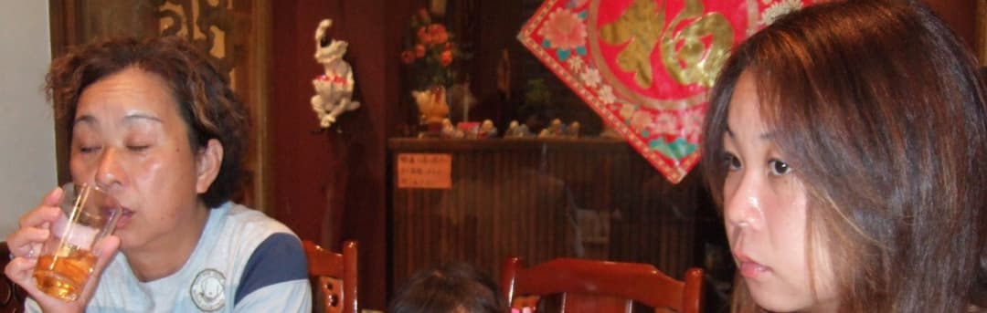 熟親子　Yoriko＆Kazumi