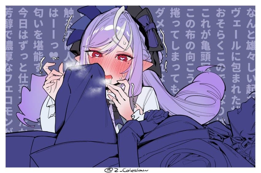 Obsessive And Naughty | Vivian Banshee From ZZZ " Zenless Zone Zero "