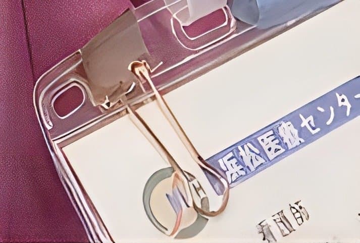 Japanese amateur nurse