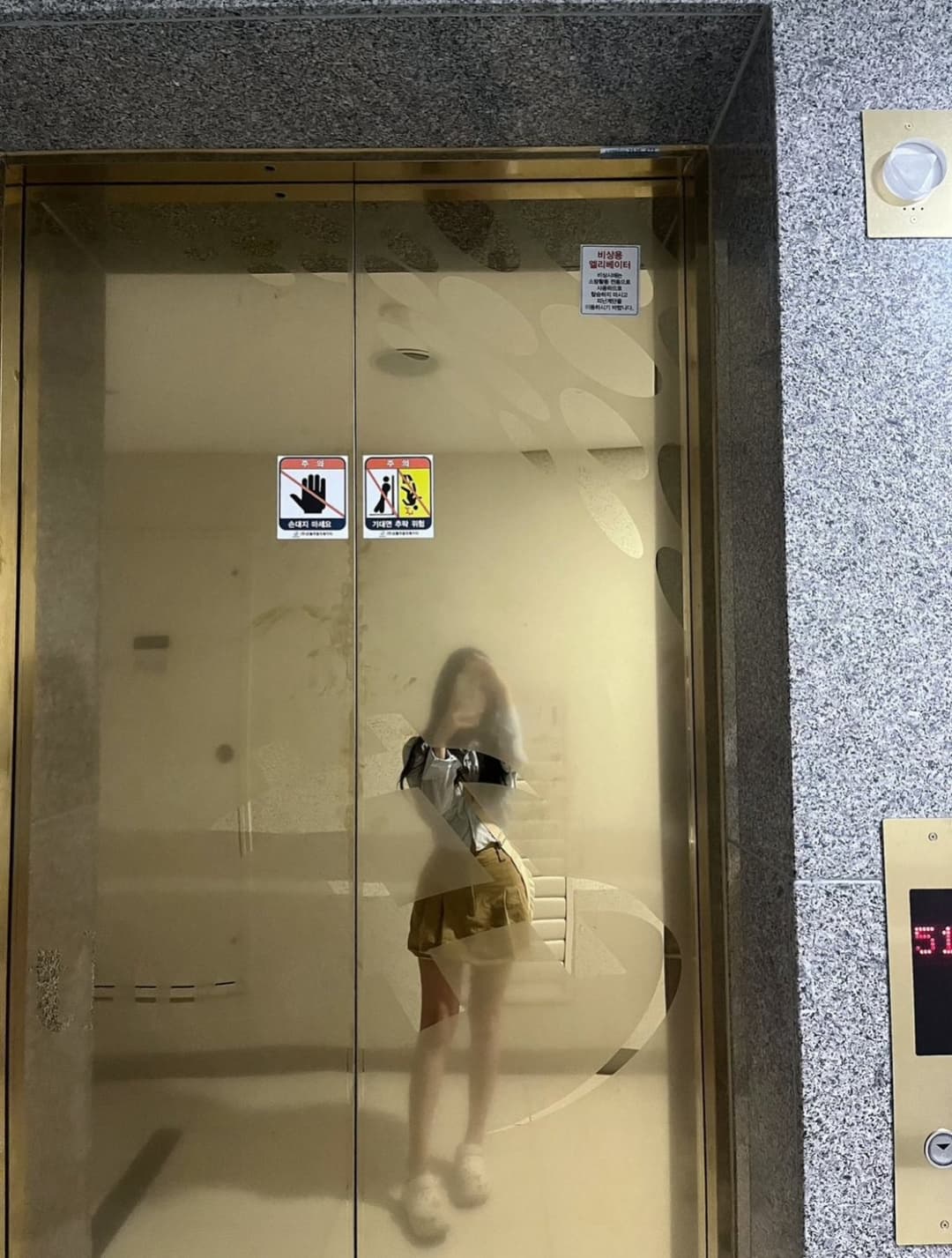 Korean Asian ABG with Huge Natural Tits Squirting Wet Pussy - Slim Thick Asian Body with Cute Face