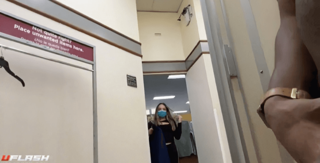 Sneak Peek in changing Room