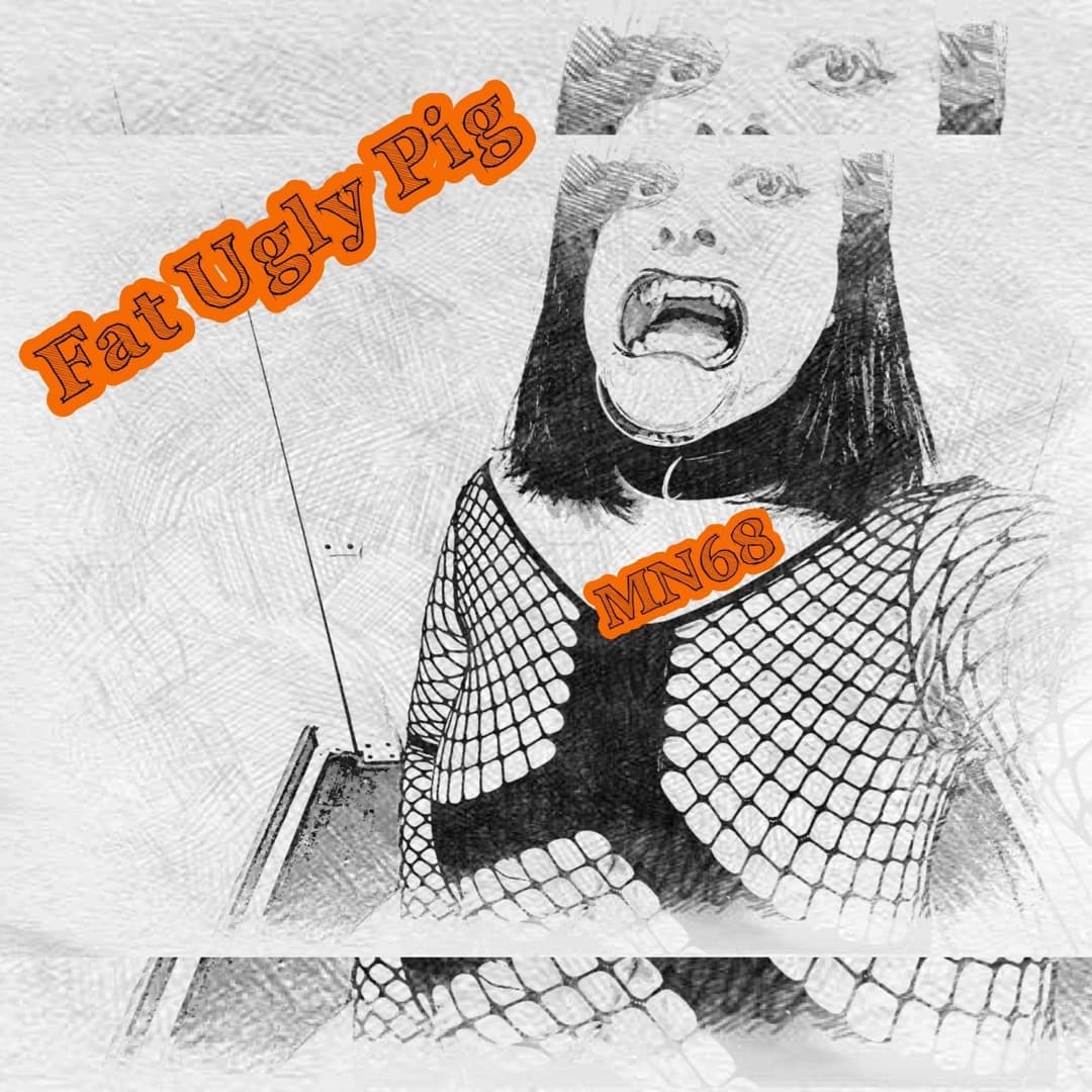 Diane Henrotte *MegaMIX*-#006