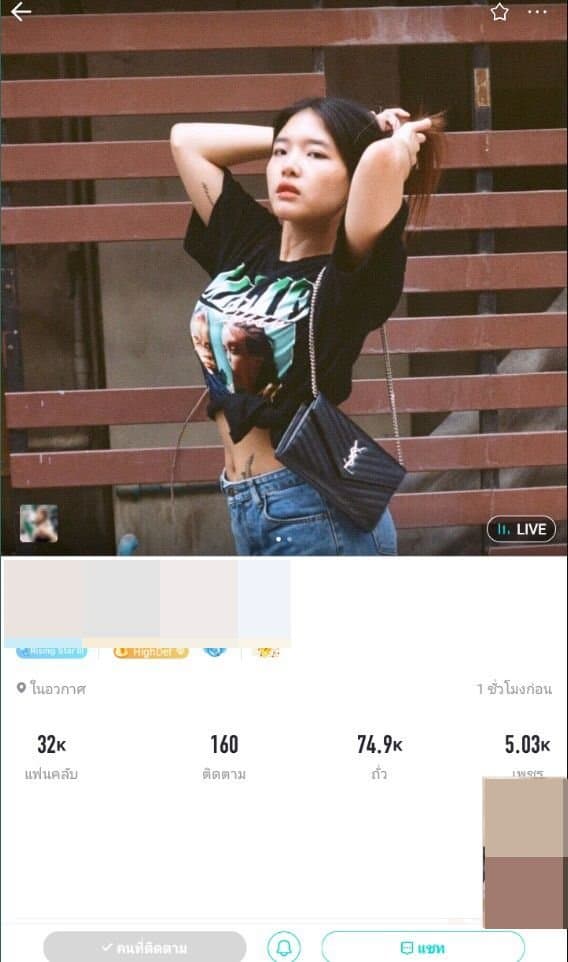 Big-breasted girl takes on extra work to earn extra money.