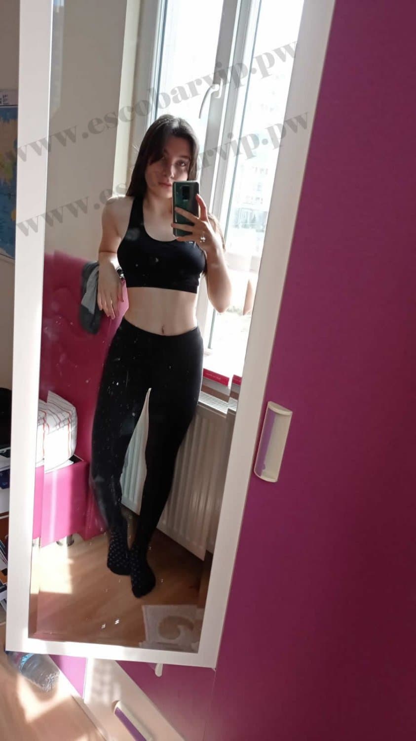 Innocent Beautiful Creamer