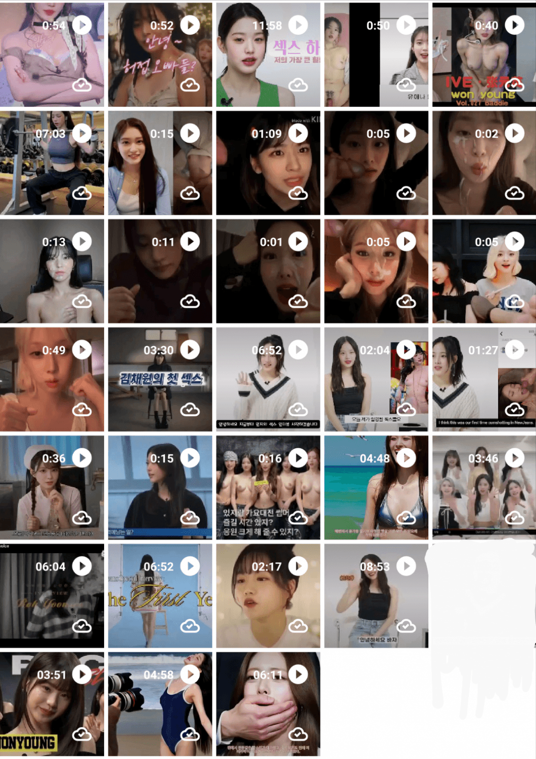 Aespa interview 에스파 섹스인터뷰미리보기 섹터뷰 팔아요♥ 1개 0.3 5개0.8 30개 2.0 60개 3.0 80개 4.0 채팅주세요