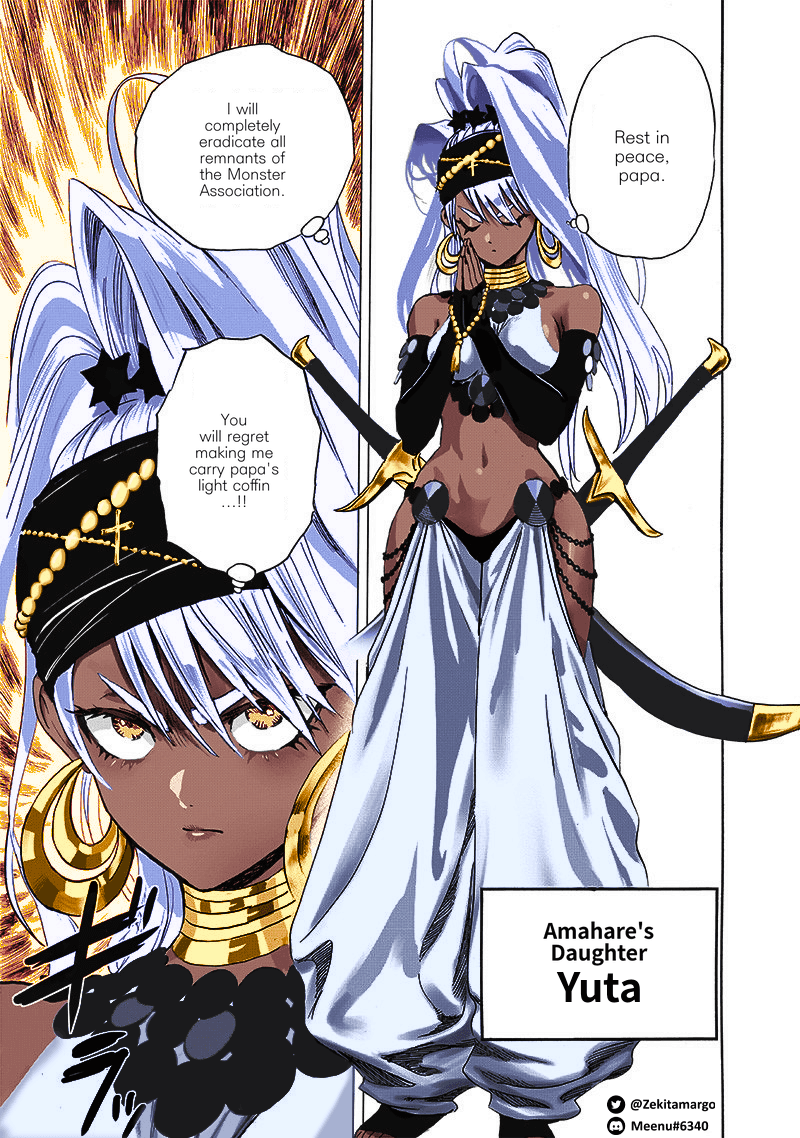 Gostosa de One Punch Man, Yuta