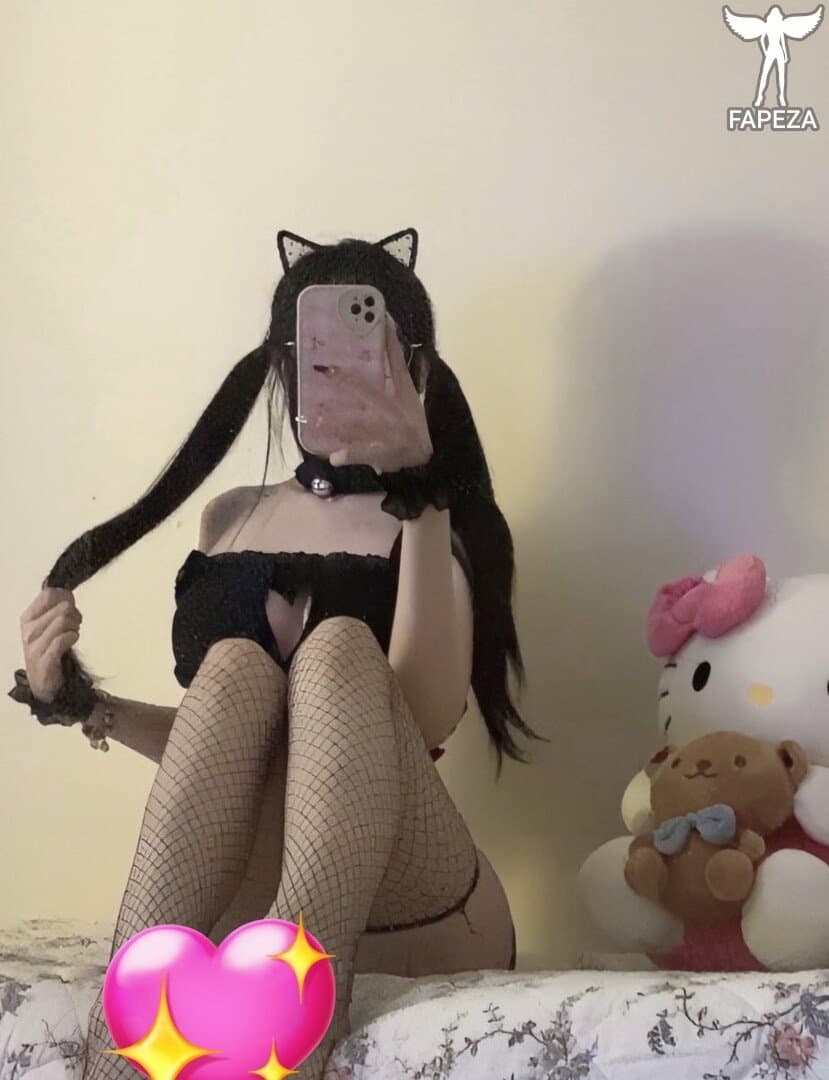 Asian Twitch streamer 4