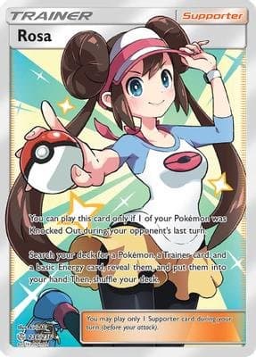 Full Art Trainer Gallery Nudes