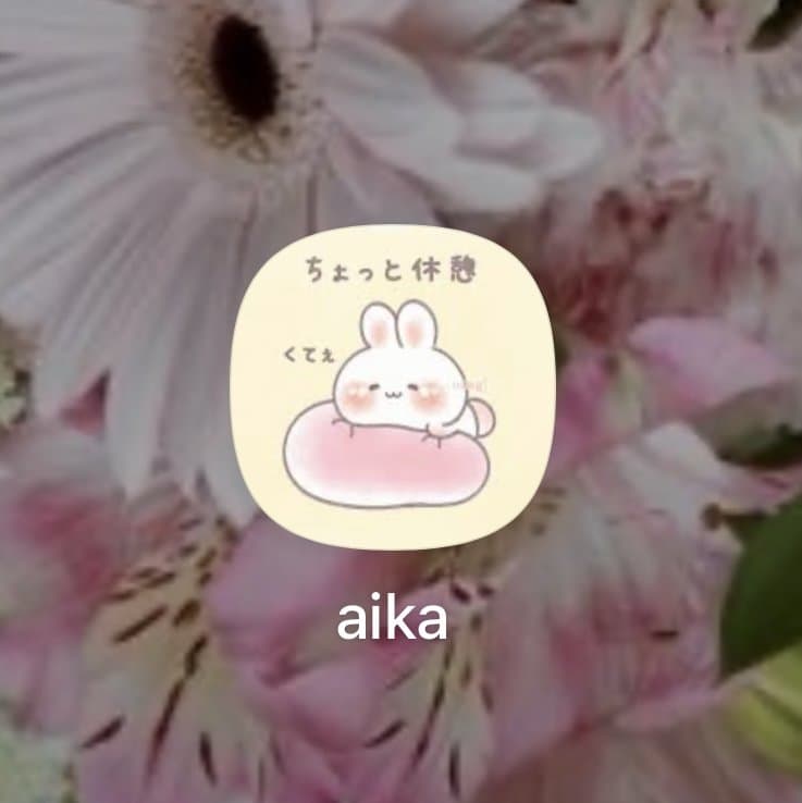 aika
