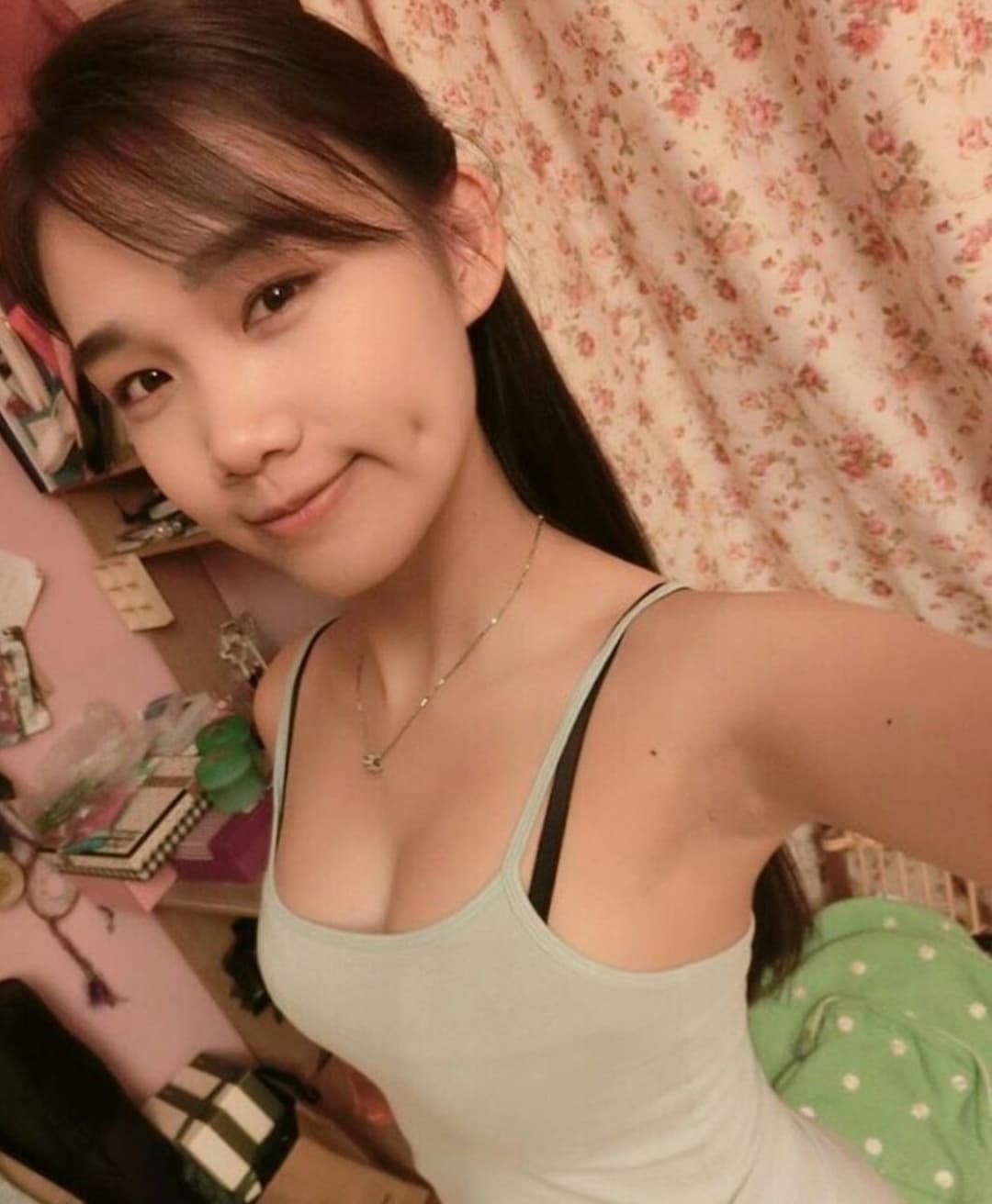Asian Armpit Fetish