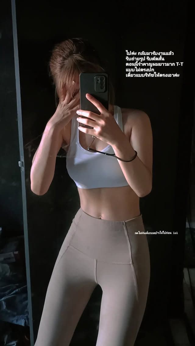 Sexy Big boobs Thai college babe shows her hot and busty body on Instagram