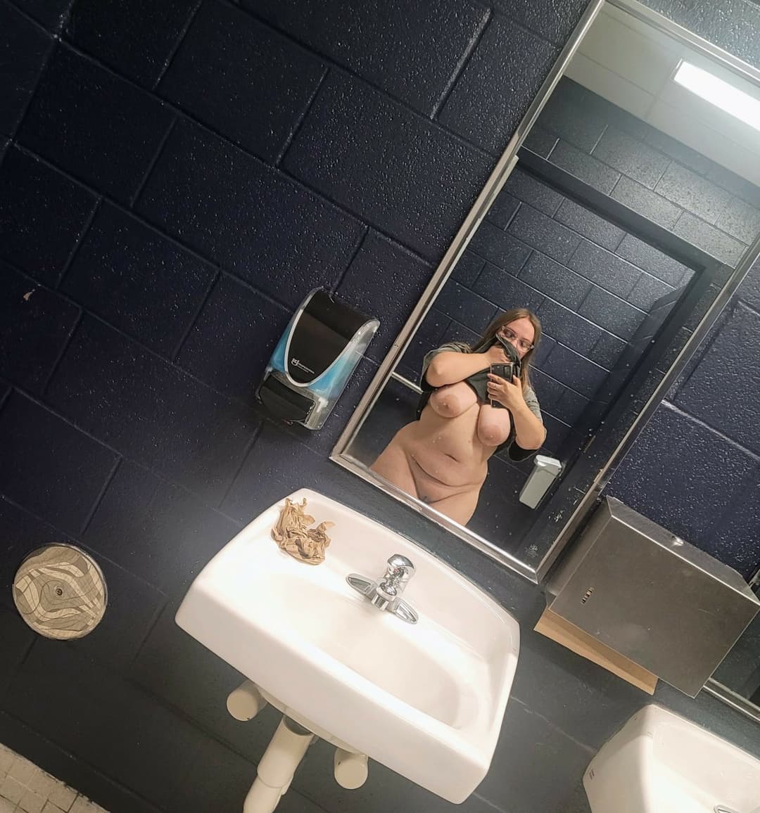 Bose Maus selbst exponiert