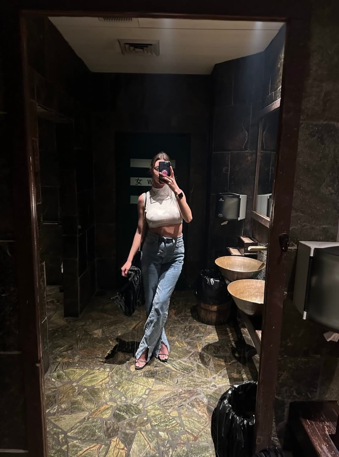 Mirror, mirror… who’s your next obsession