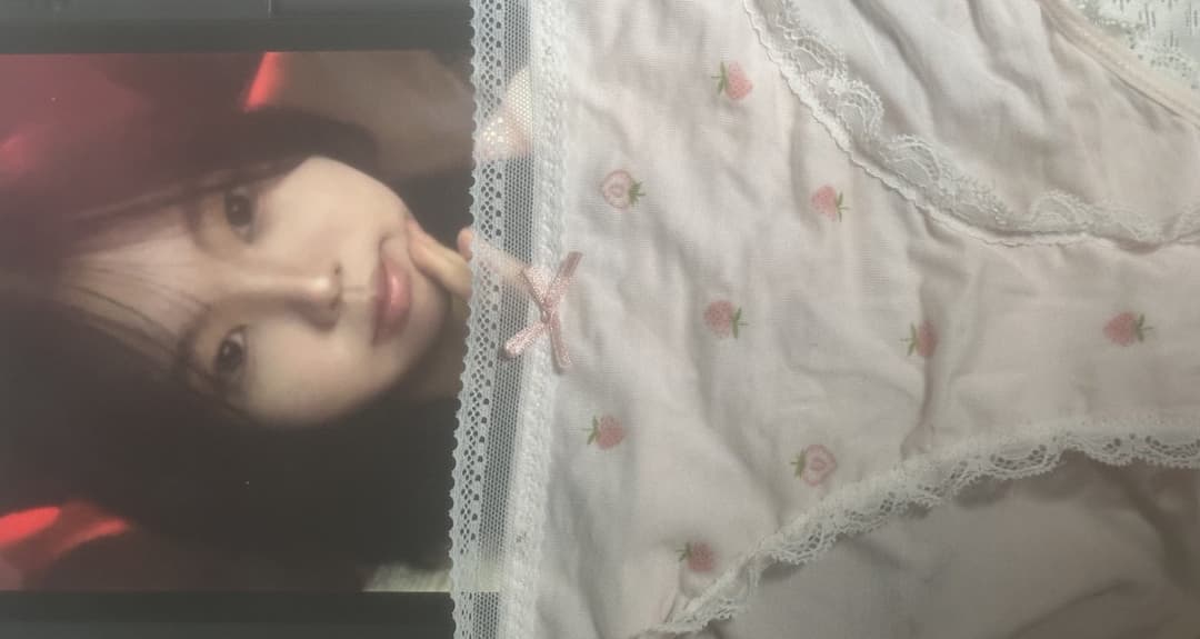 Sexual harassment by acquaintance