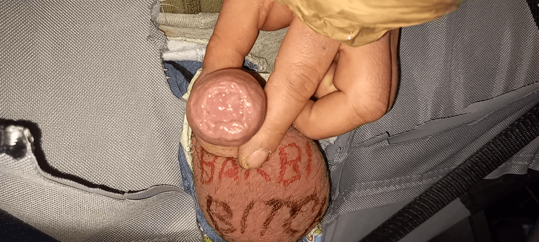 Robby – or Ventiboy