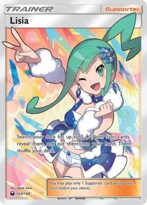 Full Art Trainer Gallery Nudes