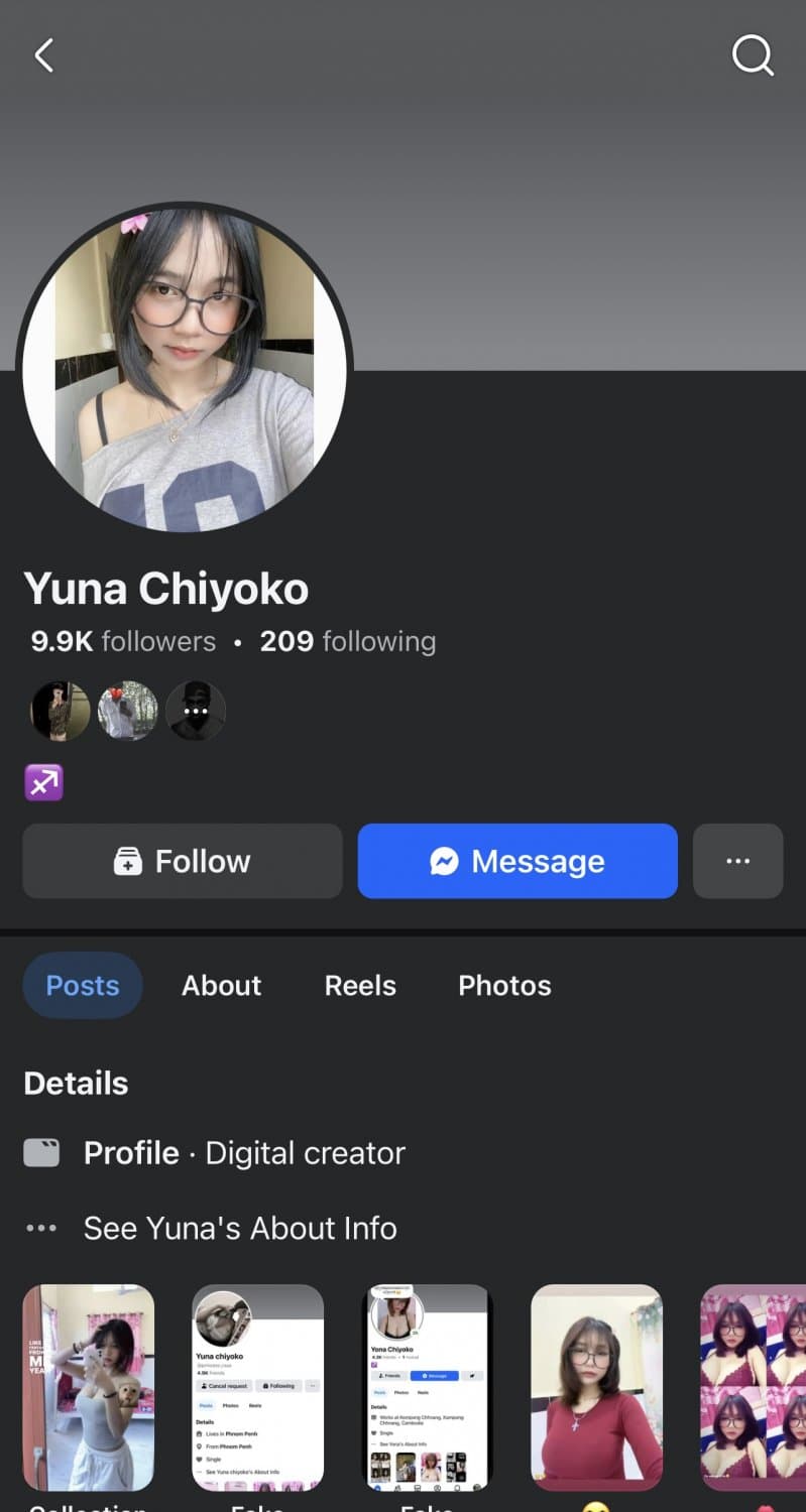 Click to view full size Hotgirl khmer