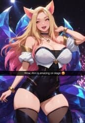 Ahri - League of Legends [R34]