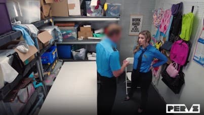 
you do not deserve the badge