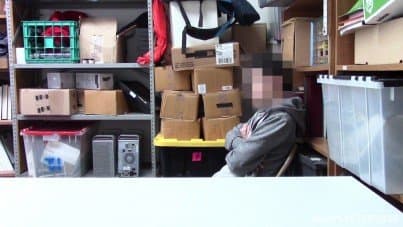 
not on her work shift...