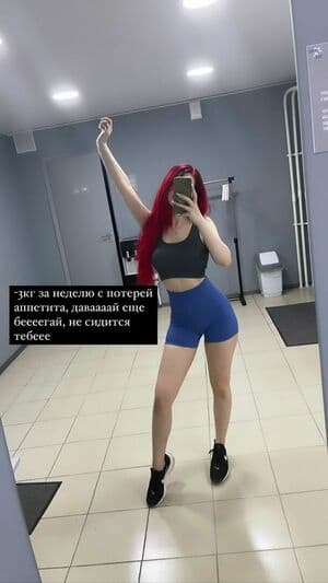 Click to view full size Angie Strelnikova Nude Patreon Leaks 3 Photos