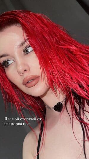 Click to view full size Angie Strelnikova Nude Patreon Leaks 3 Photos