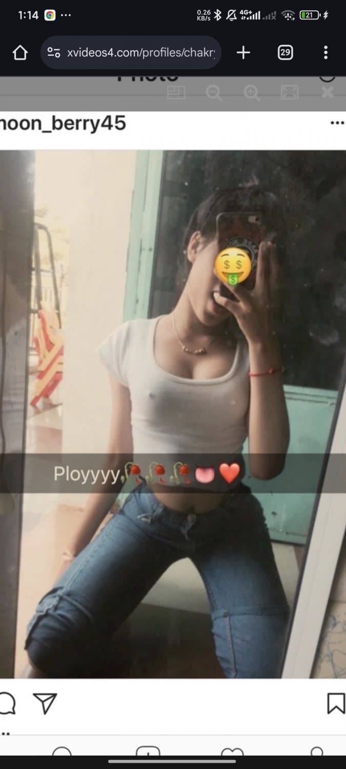 Click to view full size Need Oun Ploy sextape inbox