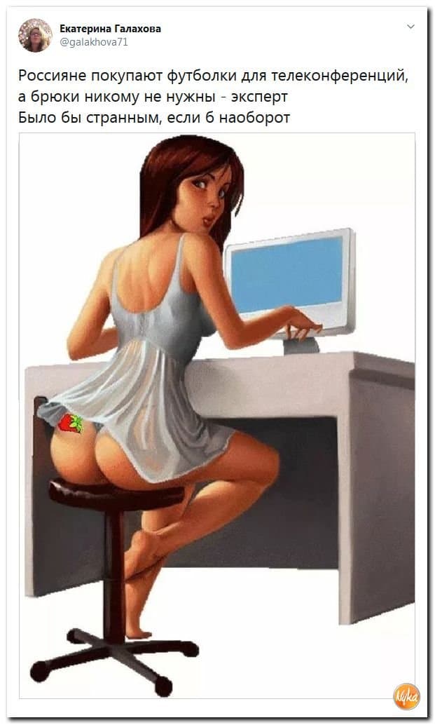 Click to view full size nude on the computer