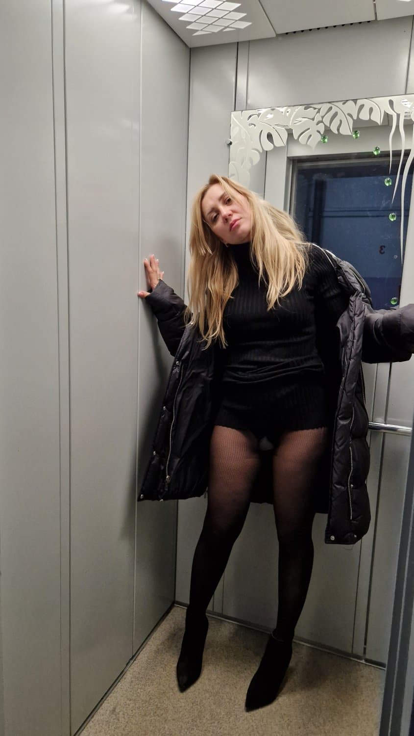 Click to view full size Do you know where was your wife last night ?