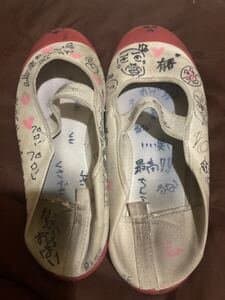 Click to view full size Chinese feet / socks / shoes.