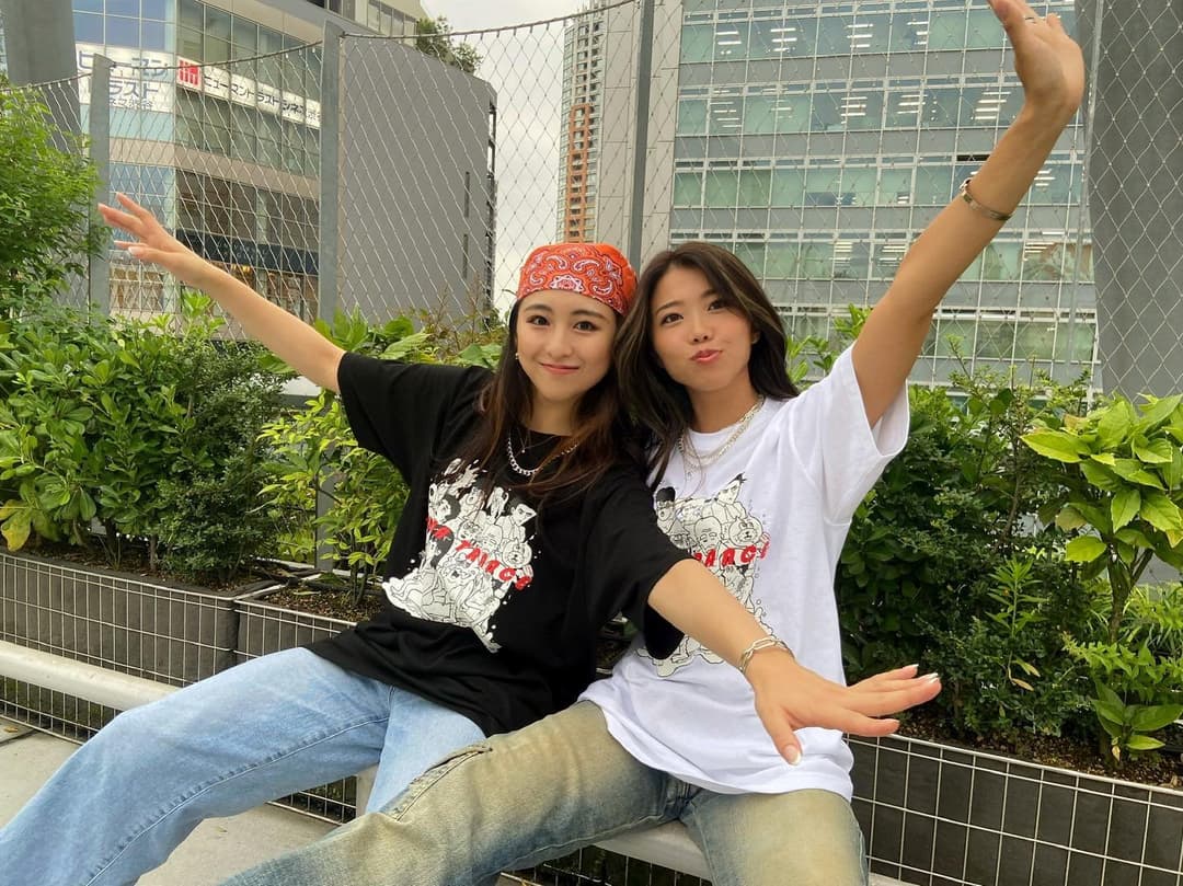 Click to view full size request at GW