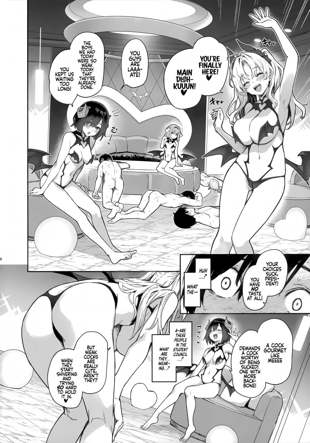 Click to view full size Hentai comic book