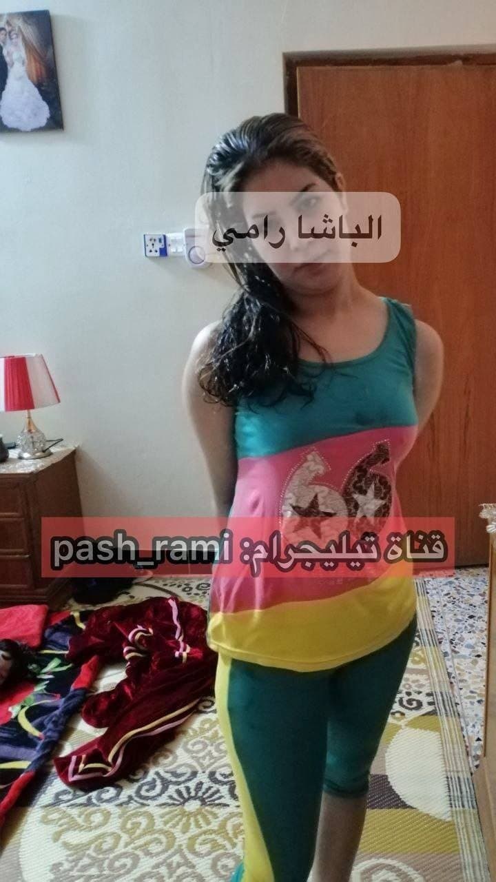 Click to view full size A corrupt Iraqi wife with an innocent face
